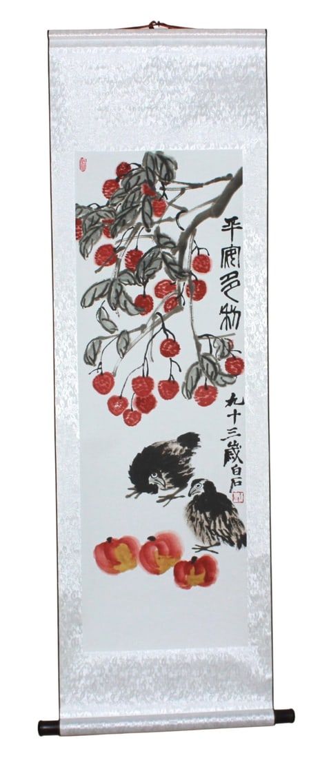 Lot 178: Chinese Watercolor Scroll of Birds and Fruit