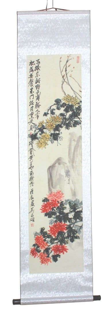 Lot 179: Chinese Chrysanthemum Watercolor Scroll Painting
