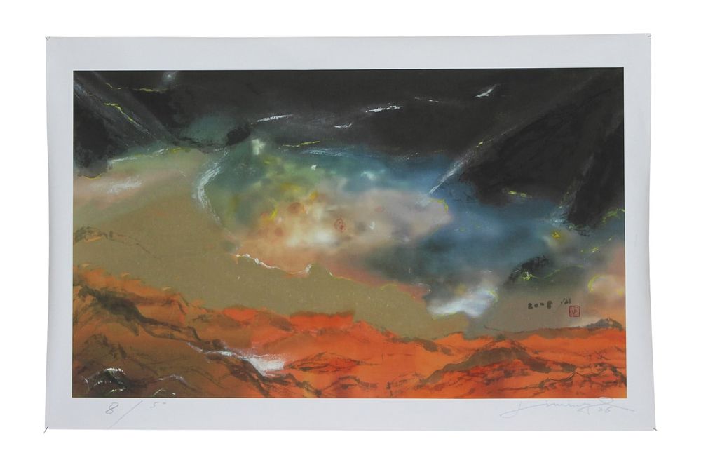 Lot 183: Yi Ming Signed Original Color Lithograph