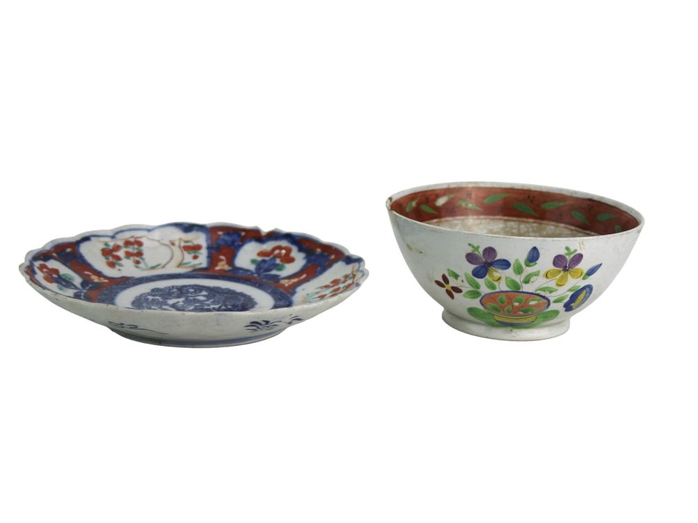 Lot 195: Two Asian Porcelain Items