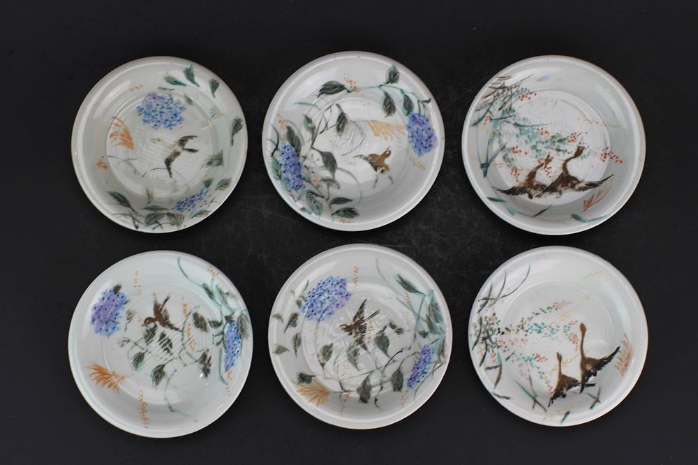 Lot 198: Six Asian Hand Painted Porcelain Saucers