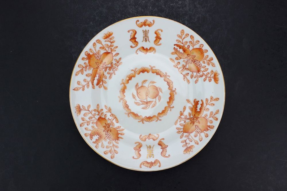 Lot 217: Chinese Famille Rose Peach & Bat Dish