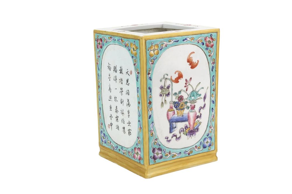 Lot 219: Chinese Famille Rose Square Brush Pot