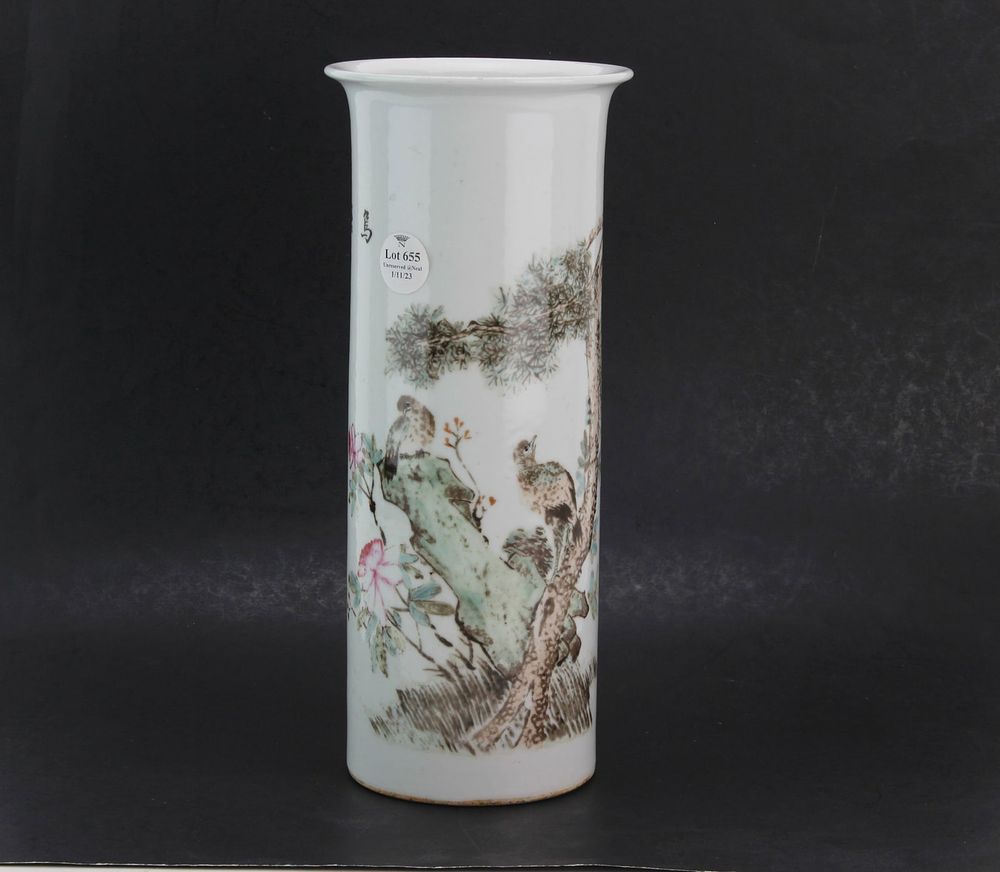 Lot 224: Chinese Famille Rose  Porcelain Cylindrical Vase