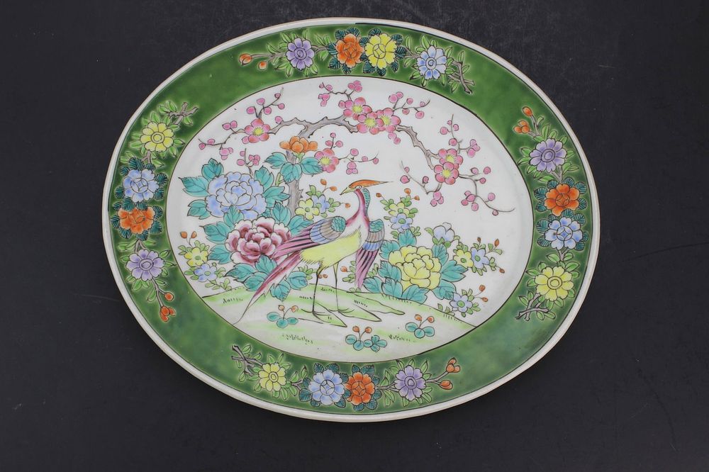 Lot 225: Nippon Famille Rose Style Porcelain Platter