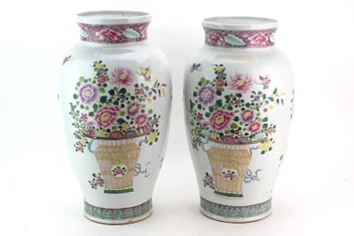 Pair Large Chinese Famille Rose Jars. Pair of large Chinese famille rose porcelain jars, each 