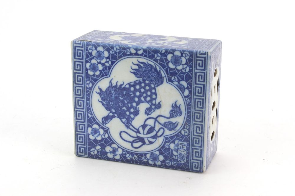 Lot 235: Chinese Blue & White Porcelain Block