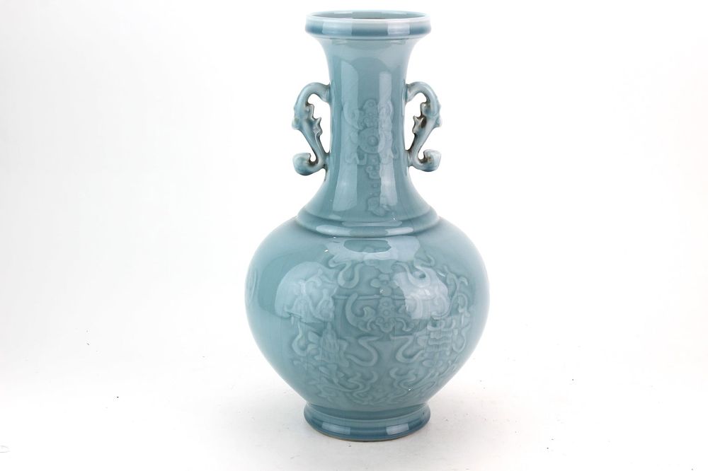 Lot 236: Chinese Celadon Glazed Double-Handle Vase