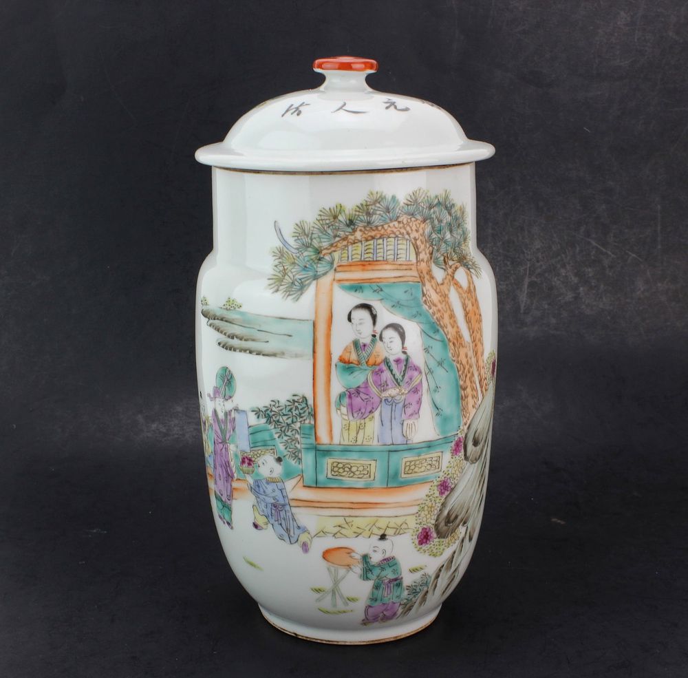 Lot 239: Chinese Famille Rose Figural Lidded Jar