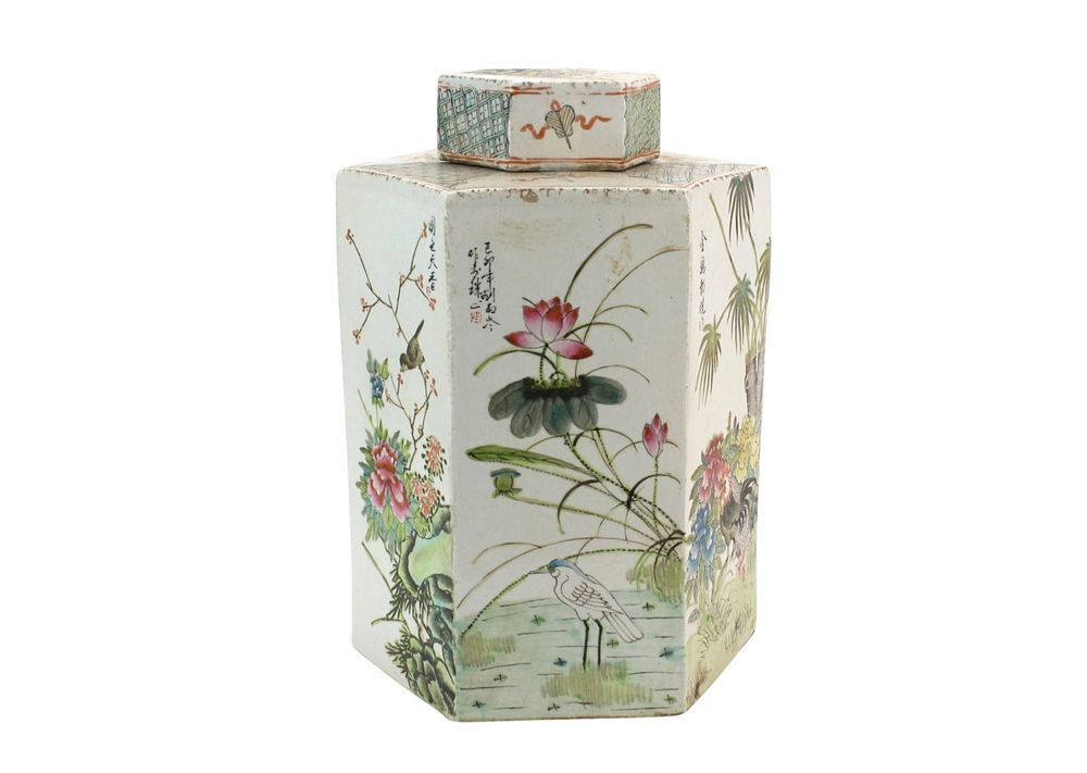 Lot 241: Chinese Famille Rose Hexagonal Lidded Jar