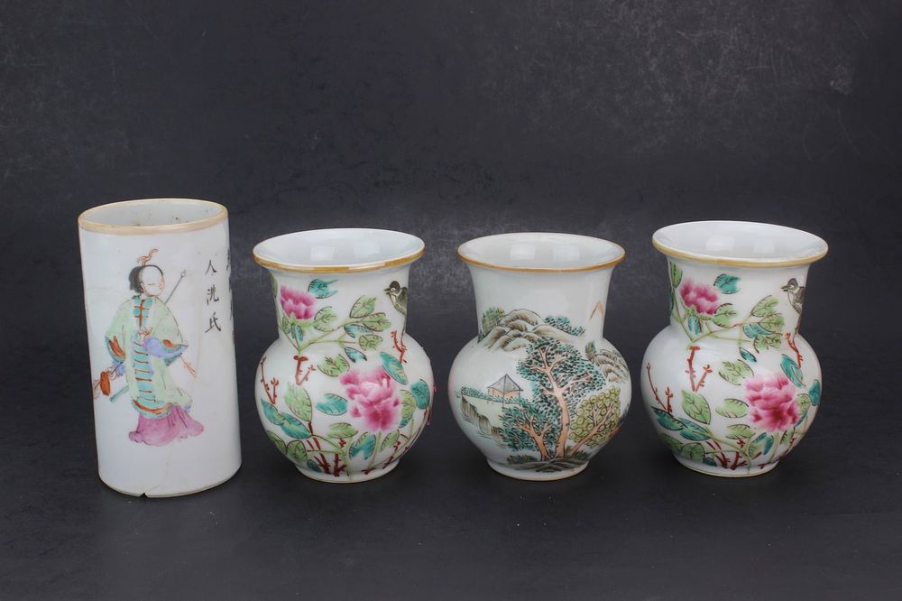 Lot 242: Group of Four Chinese Famille Rose Items