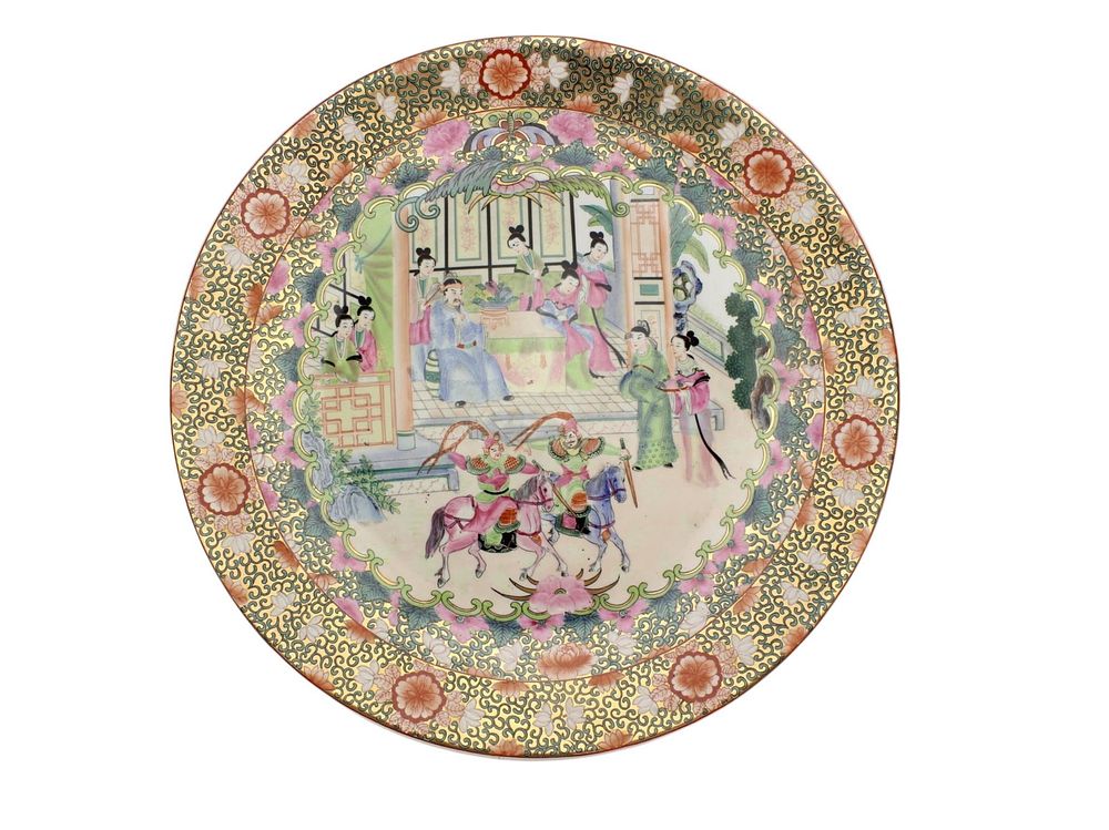 Lot 248: Chinese Famille Rose Figural Platter