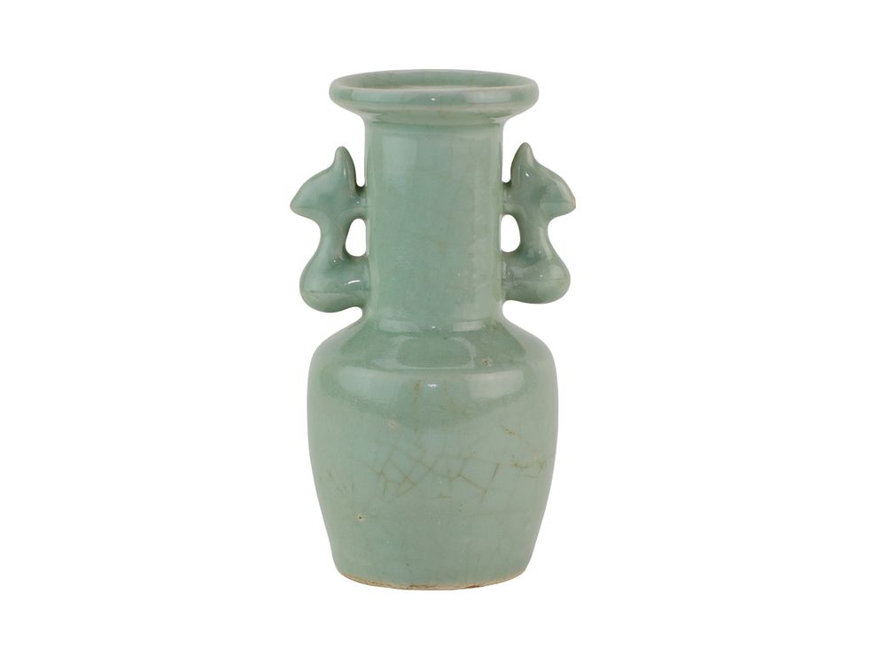 Lot 256: Chinese Celadon Double-Ear Vase