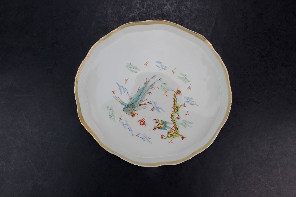 Lot 275: Chinese Dragon & Phoenix Porcelain Serving Tray