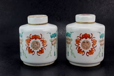 Pair Chinese Famille Verte Tea Caddies. Pair of Chinese famille verte porcelain lidded tea 
