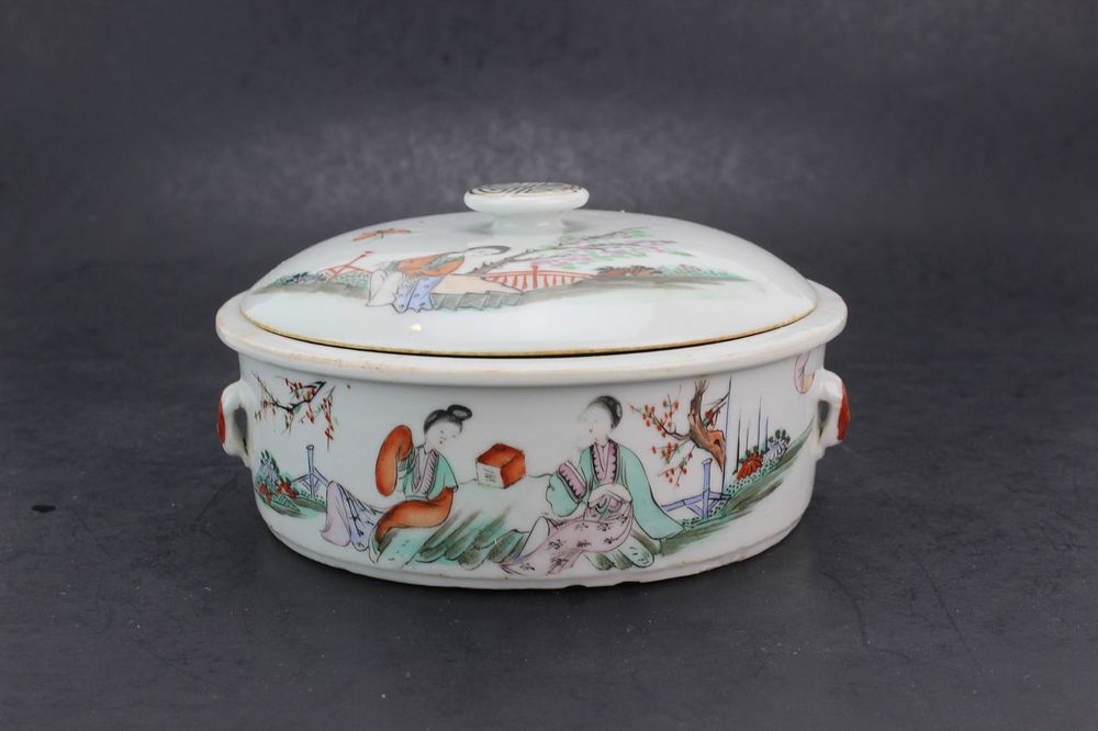 Lot 279: Chinese Famille Rose Lidded Bowl