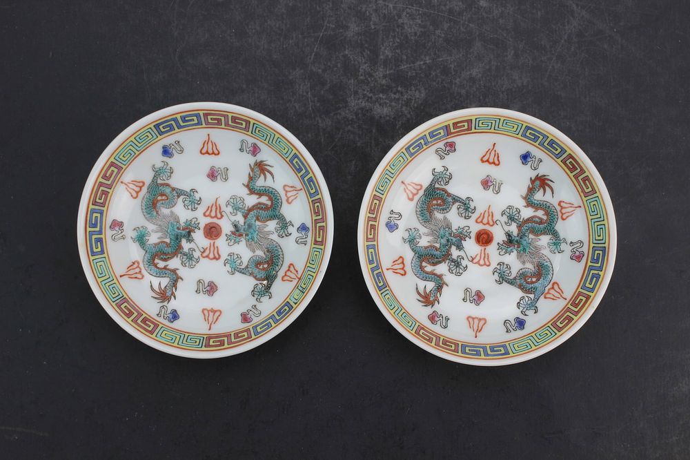 Lot 292: Pair Chinese Porcelain Dragon Dishes