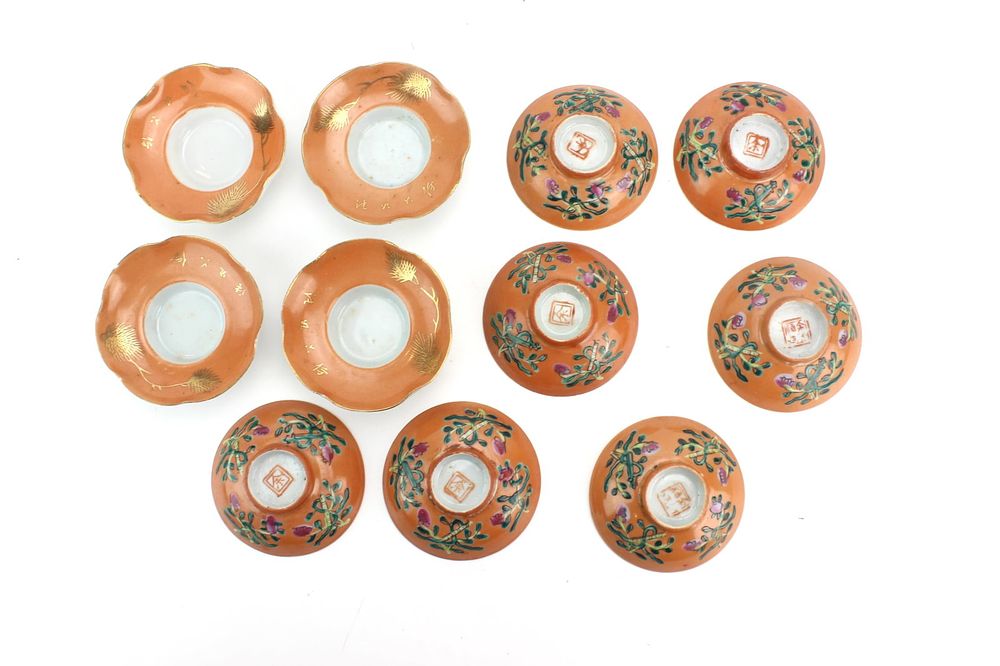 Lot 293: Group of Chinese Porcelain Tea Items
