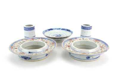 Chinese Rice Grain Porcelain Articles. Group of 5 Chinese rice grain pattern porcelain items 