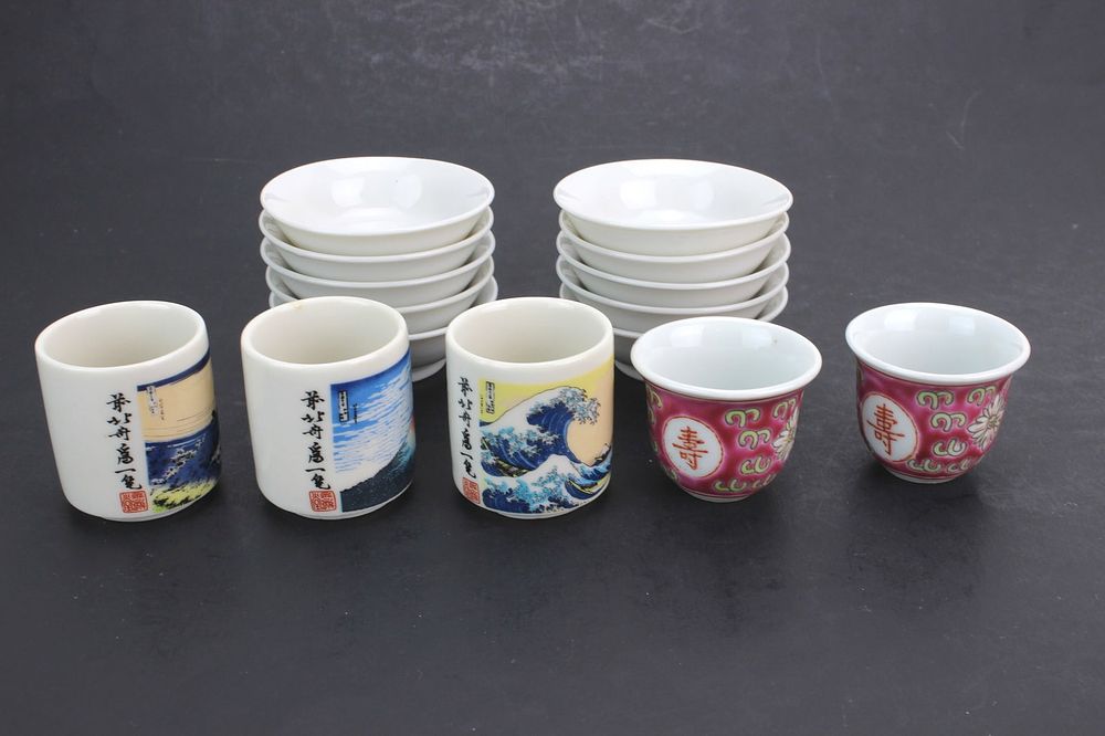 Lot 296: Group of 11 Asian Sake Articles
