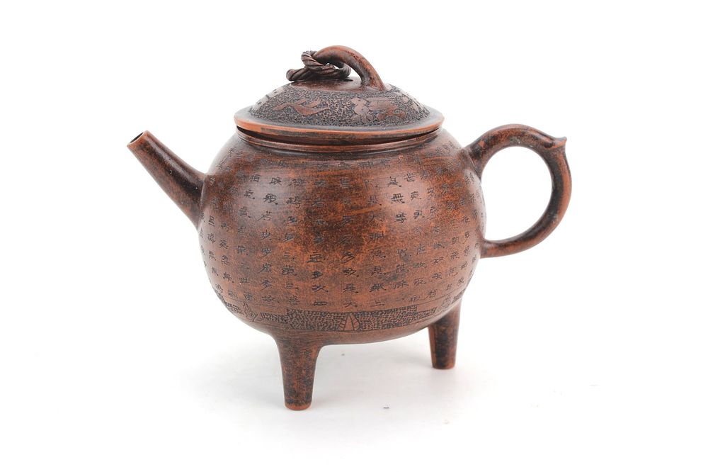 Lot 313: Yixing Zisha Tripod Teapot