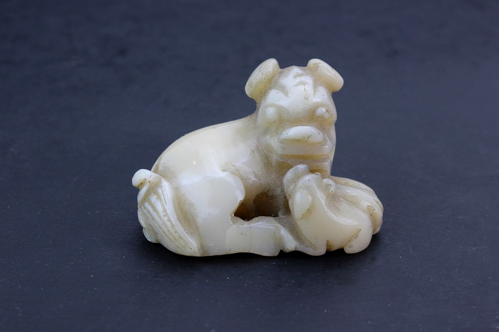 Lot 316: Chinese Hardstone Beast Figurine