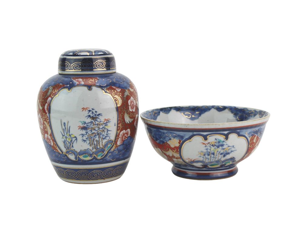 Lot 331: Japanese Imperial Imari Lidded Jar & Bowl Set