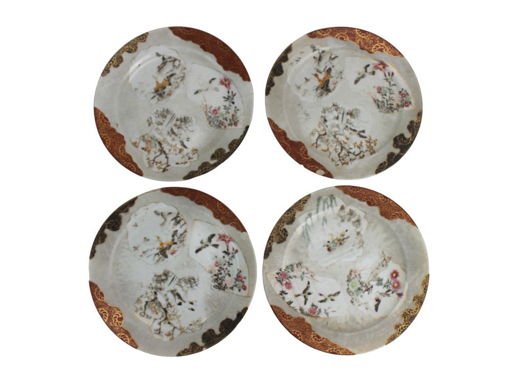 Lot 332: Set of 4 Asian Hand Painted Dishes
