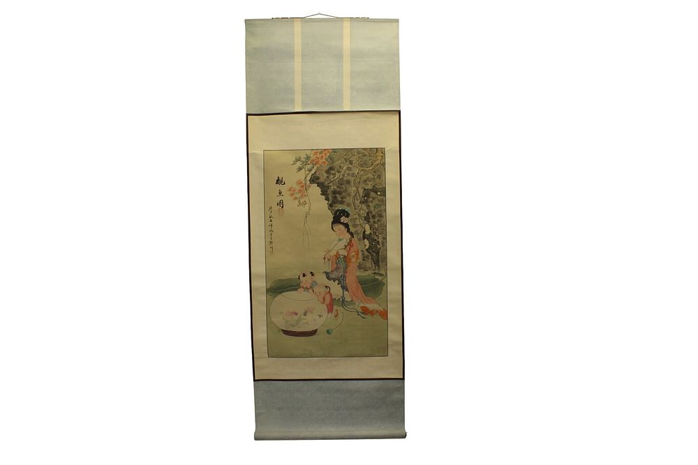 Lot 358: Chinese Figure Watercolor Hanging Scroll
