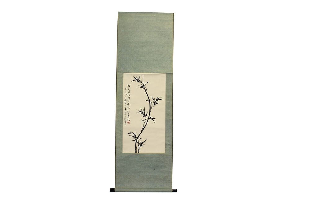 Lot 359: Chinese Ink Bamboo Scroll