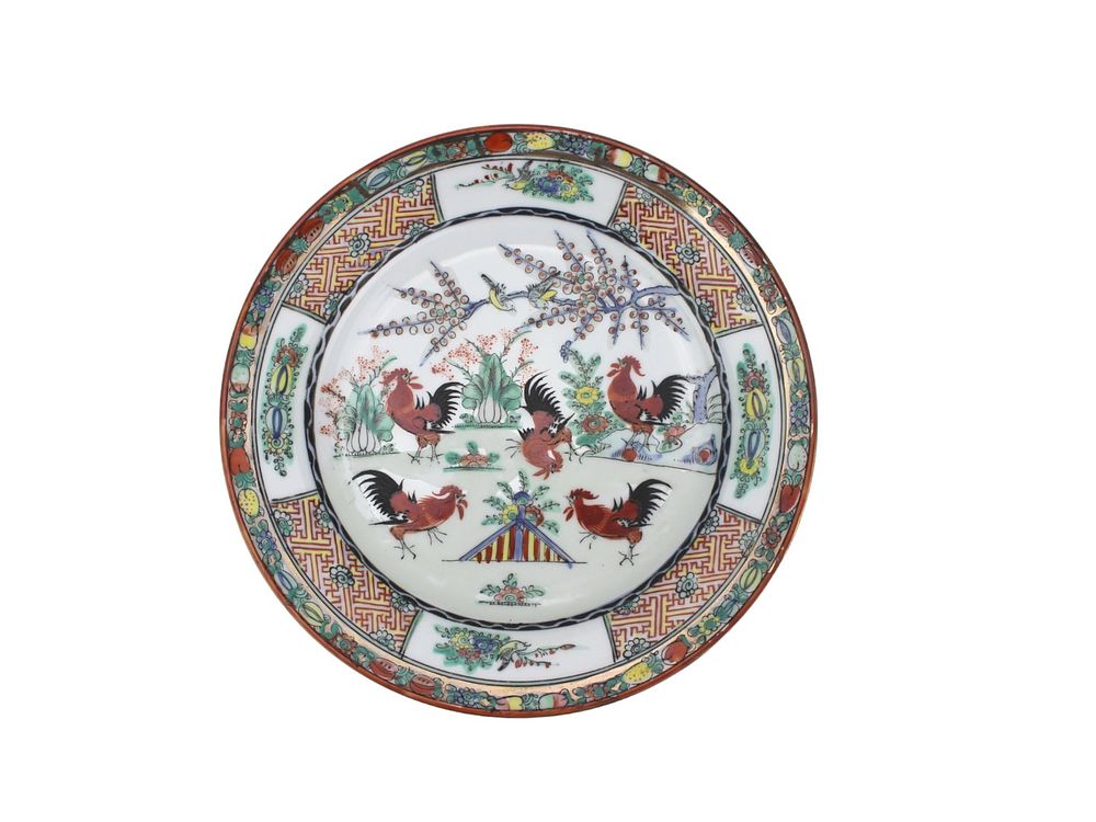 Lot 376: A Chinese Famille Rose Rooster Plate