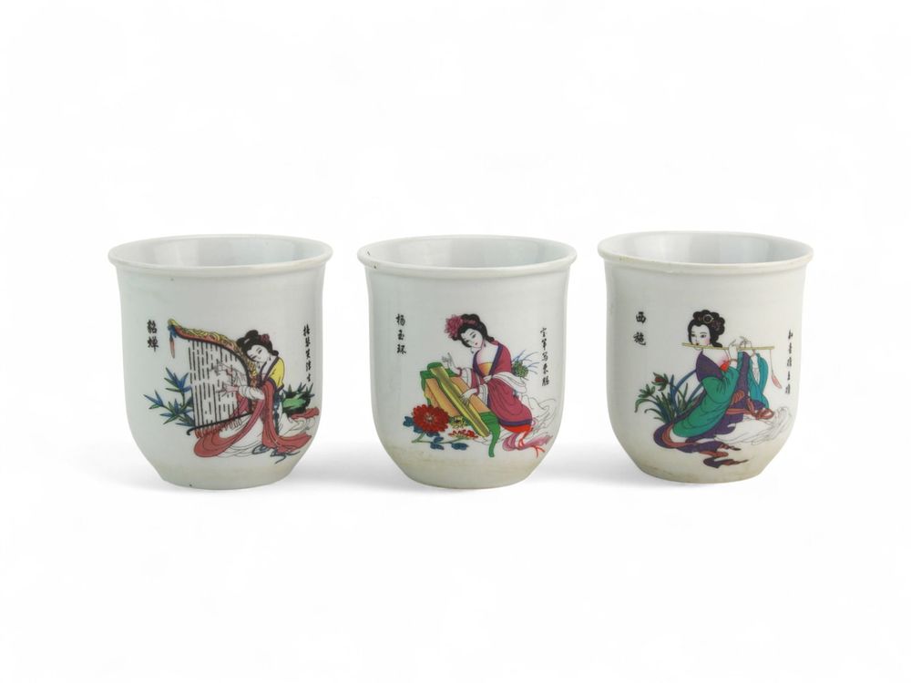 Lot 393: Three Chinese Porcelain Tea Cups