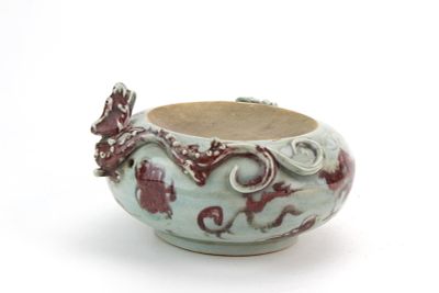 Chinese Red Underglaze Ceramic Dragon Base. Ceramic brush washer or small base with red 