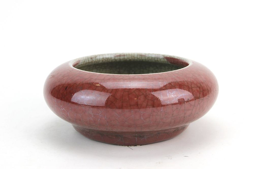 Lot 436: Chinese Sang de Boeuf Brush Washer