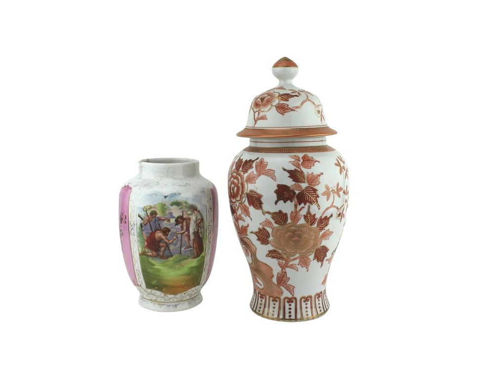 Lot 469: TWO PORCELAIN JARS