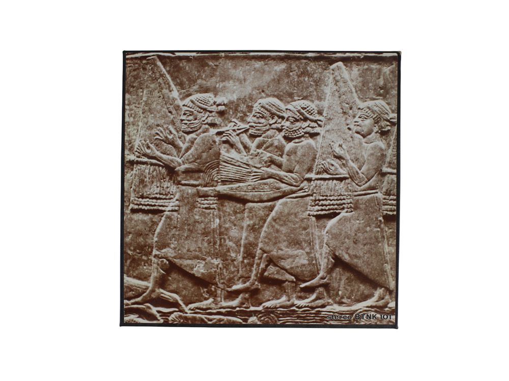 Lot 61: Sounds from Silence: Ancient Near Eastern Music