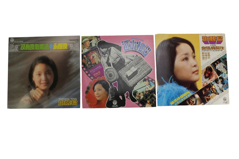 Lot 80: Three Teresa Teng Chinese Vinyl LP Records