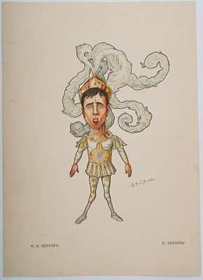 Братья Николай Густавович и Сергей Густавович Легаты &laquo;М.К. Обухов&raquo;. Лист из альбома &laquo;Русский 