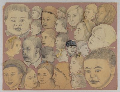 [Из собрания наследников автора]. Печенева-Василевская Софья Герцевна. Коллаж с детскими 