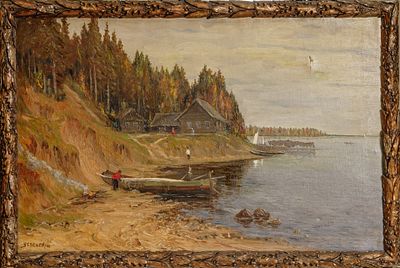 Успенский Михаил Николаевич. Пейзаж. 1940-1950-е. . Холст, масло. 57х88 см. В оригинальной 