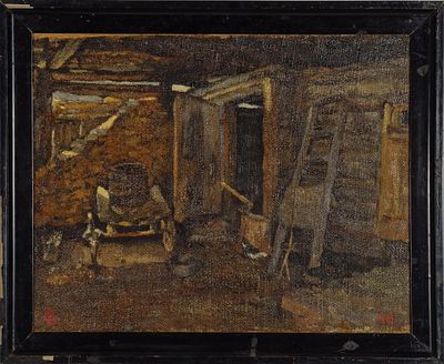 Бетехтин Орест Георгиевич. "Крестьянский дворик". 1946. Холст на оргалите, масло. 38,5х48 см. В 