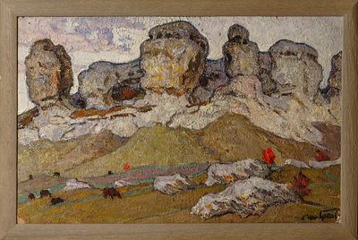 Грачев Михаил Фролович. "Камни Бахчисарая". 1950-1970-е. Картон, масло. 48х81 см. Авторская 