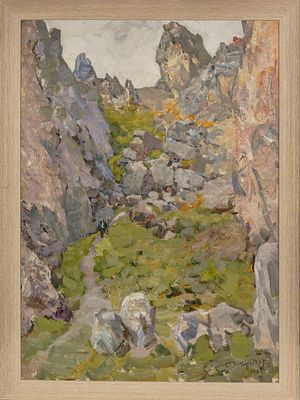 Грачев Михаил Фролович. “В горах Крыма”. 1951. Картон, масло. 70х50 см. Авторская подпись на 