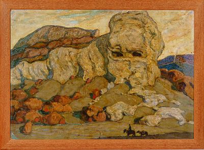 Грачев Михаил Фролович. “Крым, гора “Старик”. 1957. Картон, масло. 50х70 см. Авторская подпись 