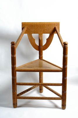 Стул. Европа. Кон. XIX - нач. ХХ в. Дуб, резьба, точение.