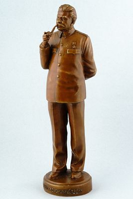 Скульптура И. Сталина. Россия, конец ХХ века. Металл, тонировка. Высота - 49,5 см. В очень 