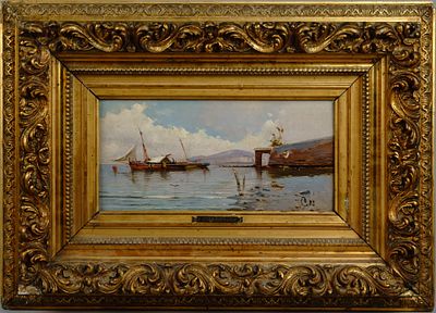 [Экспертиза] Суходольский Пётр Александрович. &laquo;Морской пейзаж&raquo;. 1882. Дерево, масло. 14,5х30 см. 