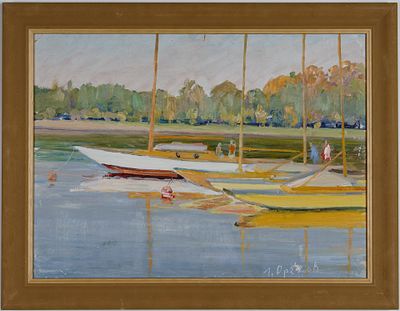 Орехов Лев Николаевич. Пейзаж с лодками. 1958. "Картон, масло. 35х47 см. В раме: 43х55 см. Вдоль 