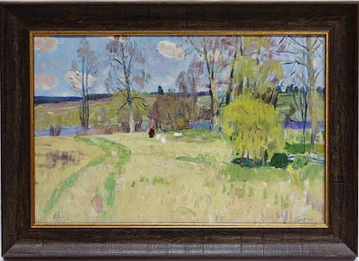 Беляев Дмитрий Васильевич. &laquo;Первая зелень&raquo;. 1982. Холст, масло. 45х69 см. В раме: 60х84 см. В 
