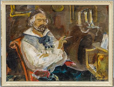 Эскиз к картине &laquo;М. И. Глинка&raquo;. 1956. Картон, масло. 29х38,5 см. В раме: 32,5х42см. В правом 